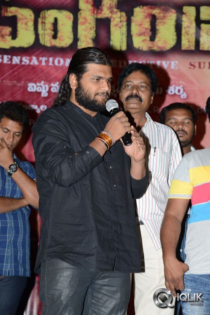 Singham-123-Movie-Audio-Launch